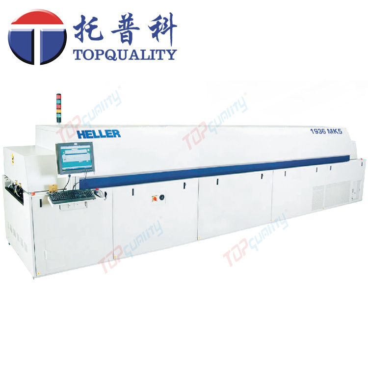 HELLER回流焊1936MK5回流焊爐系列