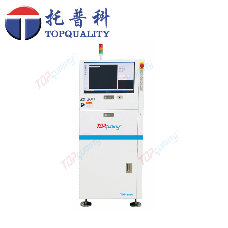 TOP-8080錫膏測(cè)厚儀，3D在線SPI錫膏厚度檢測(cè)儀