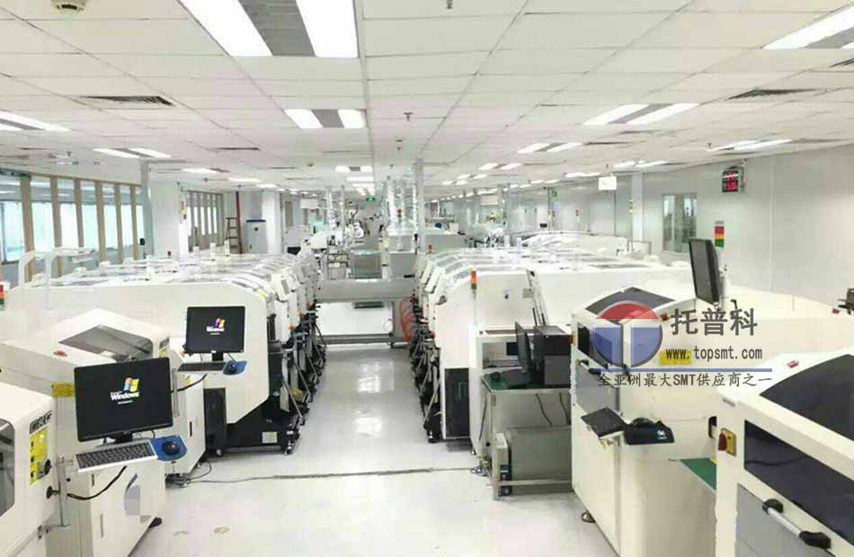 貼片機(jī)整線車間