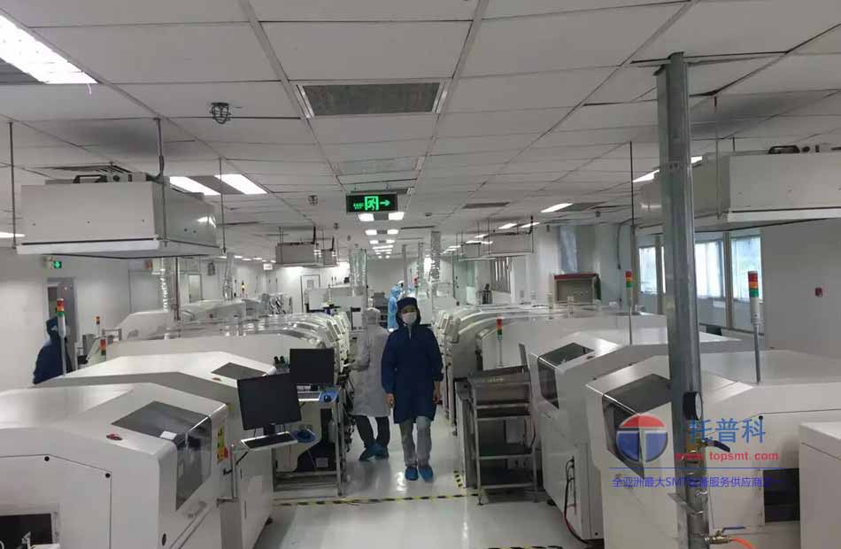 托普科實(shí)業(yè)SMT設(shè)備倉庫