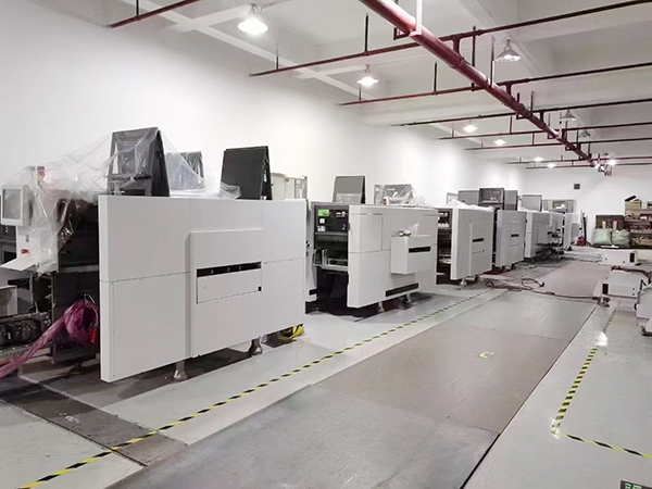 托普科實業(yè)倉庫設備